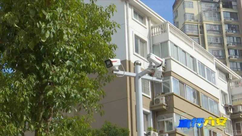 六安老旧小区换新颜 6508户居民幸福满满 六安老旧小区换新颜 6508户居民幸福满满