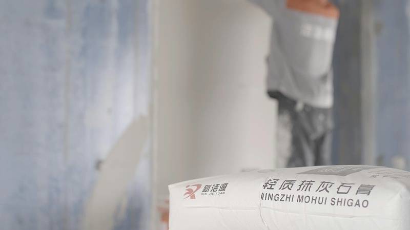 粉刷石膏抹灰操作工艺