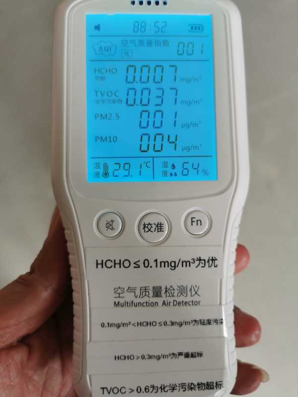 环保健康的学校地坪应该如何选择？