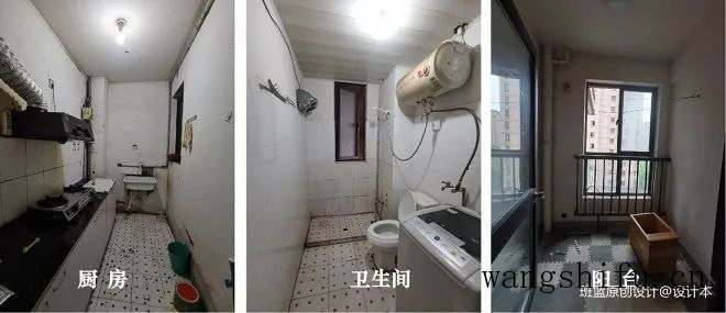 旧房改造：53㎡老破小能有三房？再也不用怕生二胎住不下了 旧房翻新 第4张 旧房改造：53㎡老破小能有三房？再也不用怕生二胎住不下了 旧房翻新 粉刷匠第4张