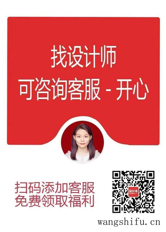 旧房改造：53㎡老破小能有三房？再也不用怕生二胎住不下了 旧房翻新 第39张 旧房改造：53㎡老破小能有三房？再也不用怕生二胎住不下了 旧房翻新 粉刷匠第39张