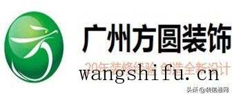 新型防水材料有哪些 新型防水材料有哪些