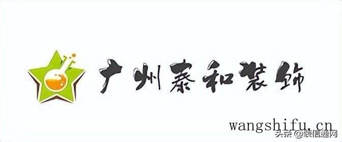 诺尔丽橱柜（诺尔丽橱柜官网）