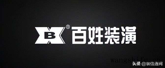 成都房交会2013(成都房交会2023) 成都房交会2013(成都房交会2023)