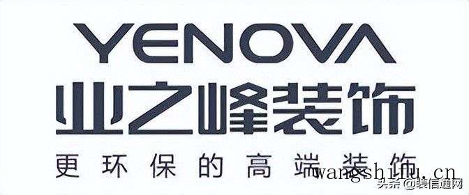 七彩人生（七彩生活儿童家具）