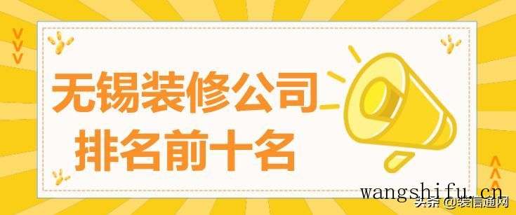 肌理漆施工工艺详解