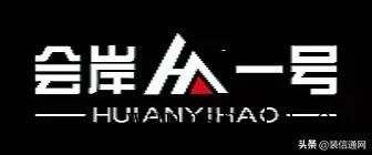 游泳池尺寸（游泳池尺寸一般是多少?多少才合适）