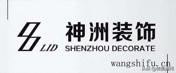 家装壁纸选择的几大要点 家装壁纸选择的几大要点