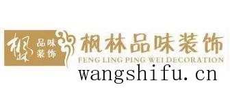 油漆对人的危害有哪些 油漆对人的危害有哪些