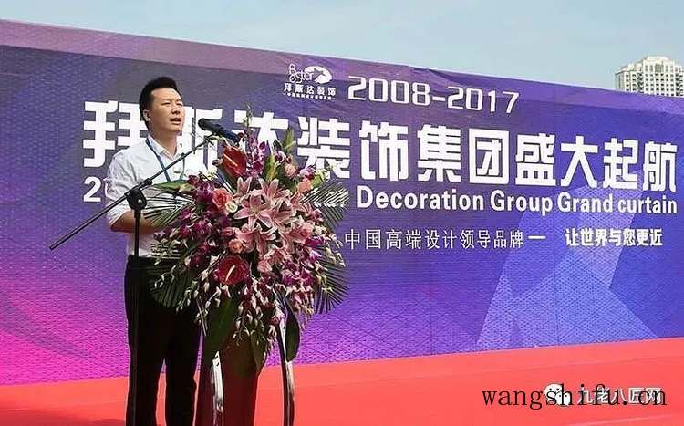 生态板衣柜（生态板衣柜多少钱一平方）