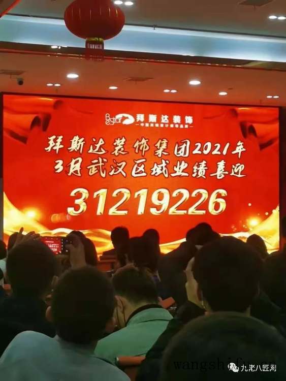 涂料是否有甲醛? 涂料是否有甲醛?