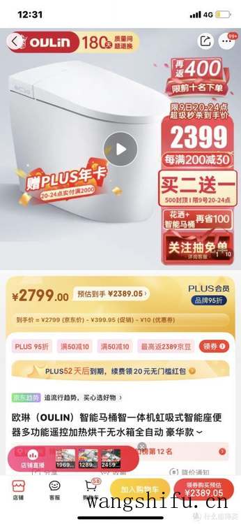 墙上刷乳胶漆怎么样 新房墙上刷乳胶漆有哪些优点