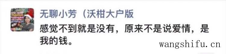 沉降缝（沉降缝和伸缩缝的区别）