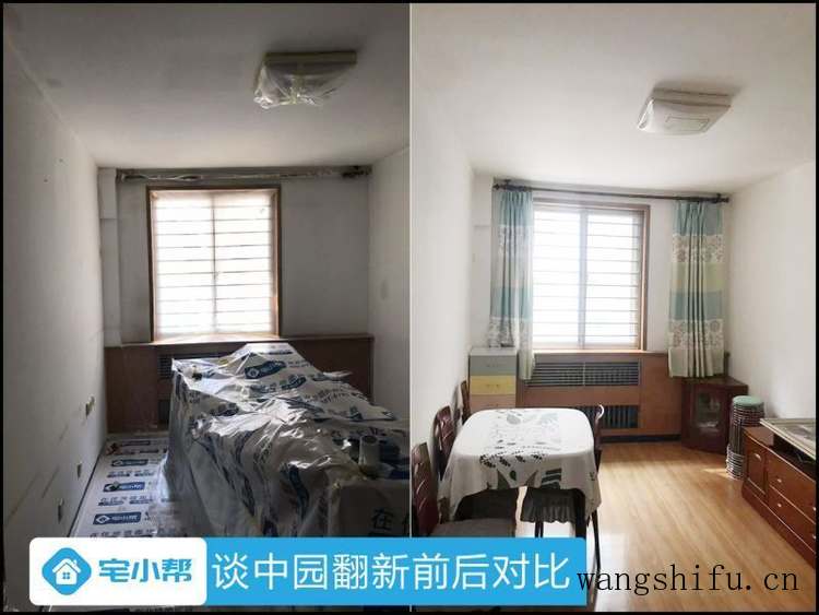 90平米需要多少乳胶漆？装修刷墙面漆每平米用量