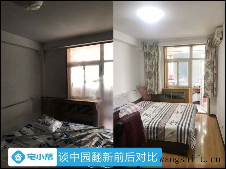 旧房翻新怎么收费?旧房简单翻新装修得多少钱? 旧房翻新 第3张 旧房翻新怎么收费?旧房简单翻新装修得多少钱? 旧房翻新 粉刷匠第3张 旧房翻新怎么收费?旧房简单翻新装修得多少钱? 旧房翻新 第3张 旧房翻新怎么收费?旧房简单翻新装修得多少钱? 旧房翻新 粉刷匠第3张