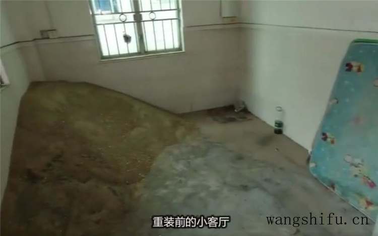 他买下120㎡闲置脏旧房，将4室翻新成3室，网友：前后差别太大了 旧房翻新 第1张 他买下120㎡闲置脏旧房，将4室翻新成3室，网友：前后差别太大了 旧房翻新 粉刷匠第1张