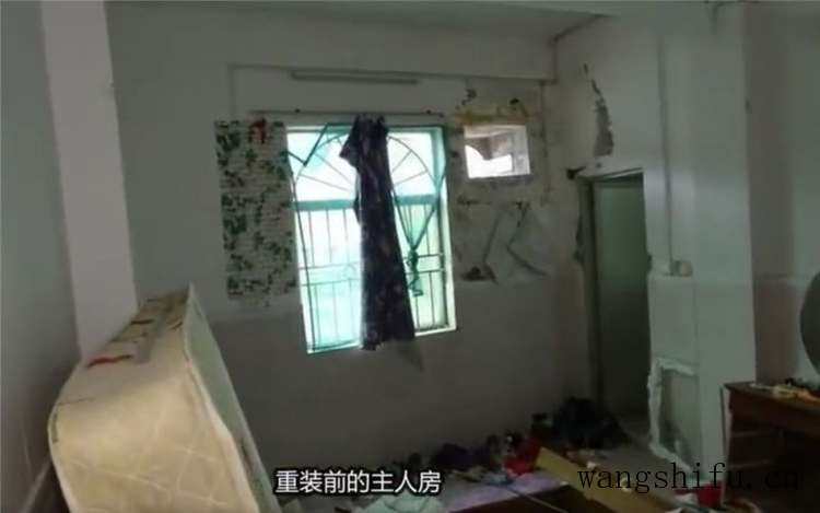 他买下120㎡闲置脏旧房，将4室翻新成3室，网友：前后差别太大了 旧房翻新 第5张 他买下120㎡闲置脏旧房，将4室翻新成3室，网友：前后差别太大了 旧房翻新 粉刷匠第5张