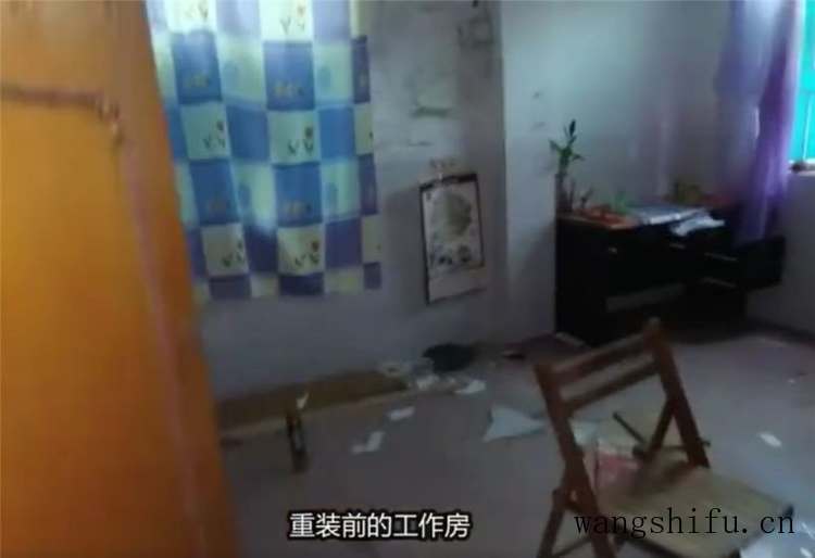 他买下120㎡闲置脏旧房，将4室翻新成3室，网友：前后差别太大了 旧房翻新 第11张 他买下120㎡闲置脏旧房，将4室翻新成3室，网友：前后差别太大了 旧房翻新 粉刷匠第11张