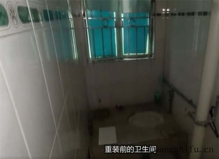 他买下120㎡闲置脏旧房，将4室翻新成3室，网友：前后差别太大了 旧房翻新 第13张 他买下120㎡闲置脏旧房，将4室翻新成3室，网友：前后差别太大了 旧房翻新 粉刷匠第13张