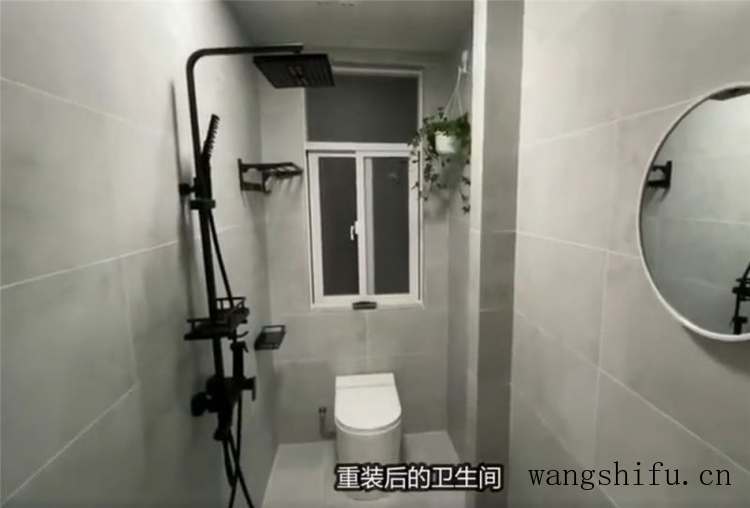 他买下120㎡闲置脏旧房，将4室翻新成3室，网友：前后差别太大了 旧房翻新 第14张 他买下120㎡闲置脏旧房，将4室翻新成3室，网友：前后差别太大了 旧房翻新 粉刷匠第14张