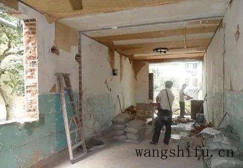 老房翻新入住,没必要乱花钱,记住这4个实打实的绝招,你不会亏 旧房翻新 第5张 老房翻新入住,没必要乱花钱,记住这4个实打实的绝招,你不会亏 旧房翻新 粉刷匠第5张 老房翻新入住,没必要乱花钱,记住这4个实打实的绝招,你不会亏 旧房翻新 第5张 老房翻新入住,没必要乱花钱,记住这4个实打实的绝招,你不会亏 旧房翻新 粉刷匠第5张