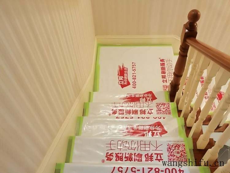 老房翻新全流程攻略,立邦刷新助你重新打造舒适之家 旧房翻新 第2张 老房翻新全流程攻略,立邦刷新助你重新打造舒适之家 旧房翻新 粉刷匠第2张 老房翻新全流程攻略,立邦刷新助你重新打造舒适之家 旧房翻新 第2张 老房翻新全流程攻略,立邦刷新助你重新打造舒适之家 旧房翻新 粉刷匠第2张