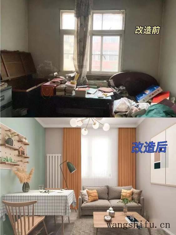 旧房改造全改清单，我家的旧改费用，真的很便宜了 旧房翻新 第1张 旧房改造全改清单，我家的旧改费用，真的很便宜了 旧房翻新 粉刷匠第1张