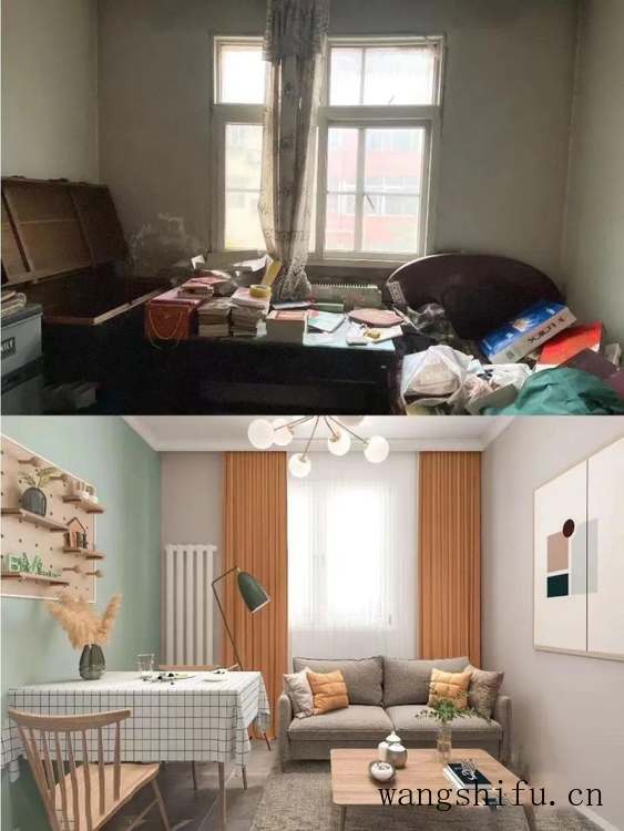 旧房改造全改清单，我家的旧改费用，真的很便宜了 旧房翻新 第3张 旧房改造全改清单，我家的旧改费用，真的很便宜了 旧房翻新 粉刷匠第3张