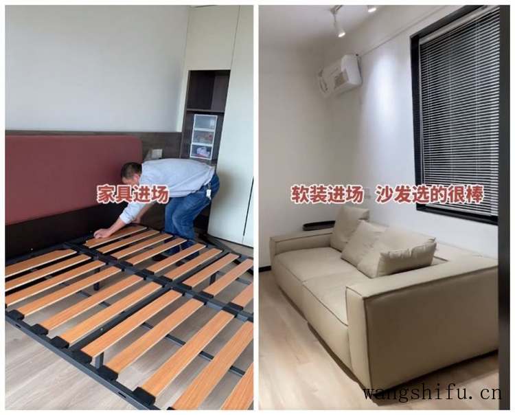 他买下60㎡老房当婚房，装修陈旧没质感，花3W进行居改，彻底翻身 旧房翻新 第7张 他买下60㎡老房当婚房，装修陈旧没质感，花3W进行居改，彻底翻身 旧房翻新 粉刷匠第7张