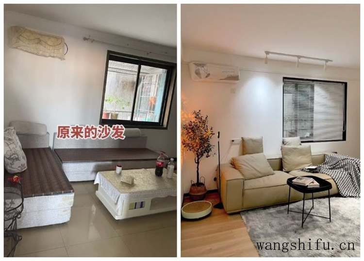 他买下60㎡老房当婚房，装修陈旧没质感，花3W进行居改，彻底翻身 旧房翻新 第12张 他买下60㎡老房当婚房，装修陈旧没质感，花3W进行居改，彻底翻身 旧房翻新 粉刷匠第12张