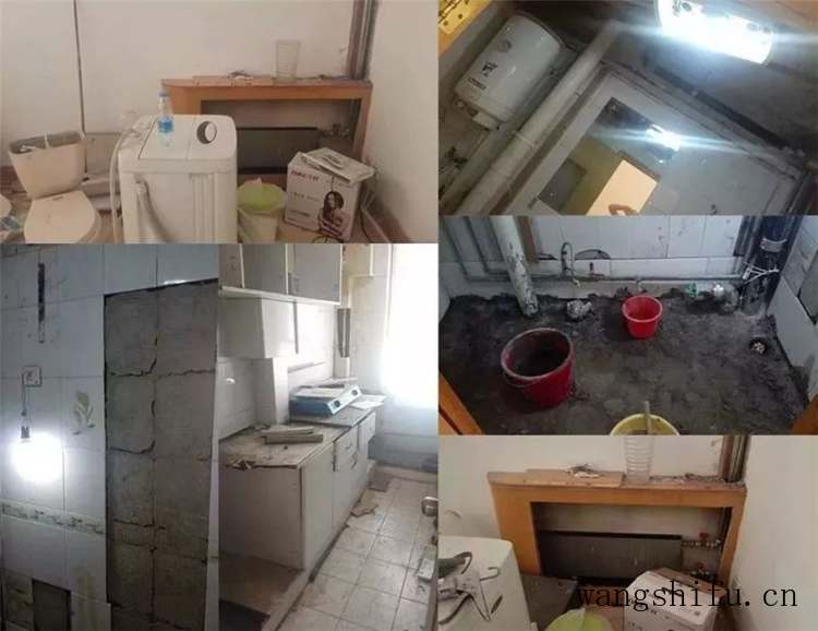 70后阿姨改造40㎡旧房,将老破小“古董房”,低预算装修成现代风 旧房翻新 第2张 70后阿姨改造40㎡旧房,将老破小“古董房”,低预算装修成现代风 旧房翻新 粉刷匠第2张 70后阿姨改造40㎡旧房,将老破小“古董房”,低预算装修成现代风 旧房翻新 第2张 70后阿姨改造40㎡旧房,将老破小“古董房”,低预算装修成现代风 旧房翻新 粉刷匠第2张