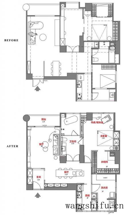夫妻俩大胆改造老房，坚持把3房改为1房，进屋我就被惊艳到了 旧房翻新 第1张 夫妻俩大胆改造老房，坚持把3房改为1房，进屋我就被惊艳到了 旧房翻新 粉刷匠第1张