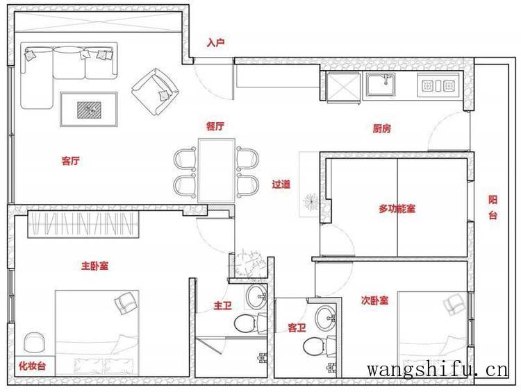 看完她家老房翻新改造后，我不再固执买房了，准备向她家学习 旧房翻新 第2张 看完她家老房翻新改造后，我不再固执买房了，准备向她家学习 旧房翻新 粉刷匠第2张