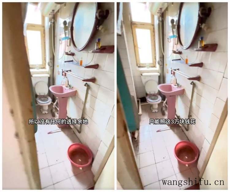 她收回脏乱出租房,将这间老破小“穷装”翻新,前后差别太大了 旧房翻新 第6张 她收回脏乱出租房,将这间老破小“穷装”翻新,前后差别太大了 旧房翻新 粉刷匠第6张 她收回脏乱出租房,将这间老破小“穷装”翻新,前后差别太大了 旧房翻新 第6张 她收回脏乱出租房,将这间老破小“穷装”翻新,前后差别太大了 旧房翻新 粉刷匠第6张