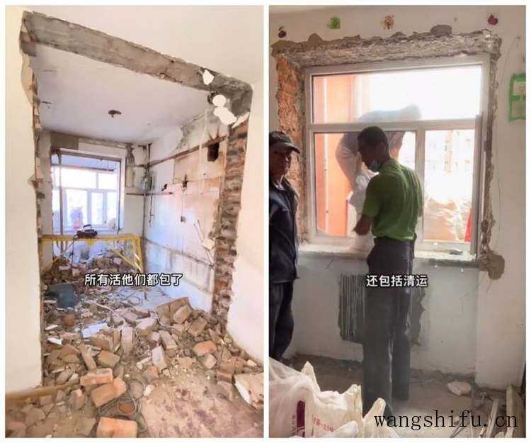 她收回脏乱出租房,将这间老破小“穷装”翻新,前后差别太大了 旧房翻新 第8张 她收回脏乱出租房,将这间老破小“穷装”翻新,前后差别太大了 旧房翻新 粉刷匠第8张 她收回脏乱出租房,将这间老破小“穷装”翻新,前后差别太大了 旧房翻新 第8张 她收回脏乱出租房,将这间老破小“穷装”翻新,前后差别太大了 旧房翻新 粉刷匠第8张