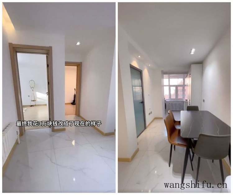 她收回脏乱出租房,将这间老破小“穷装”翻新,前后差别太大了 旧房翻新 第11张 她收回脏乱出租房,将这间老破小“穷装”翻新,前后差别太大了 旧房翻新 粉刷匠第11张 她收回脏乱出租房,将这间老破小“穷装”翻新,前后差别太大了 旧房翻新 第11张 她收回脏乱出租房,将这间老破小“穷装”翻新,前后差别太大了 旧房翻新 粉刷匠第11张