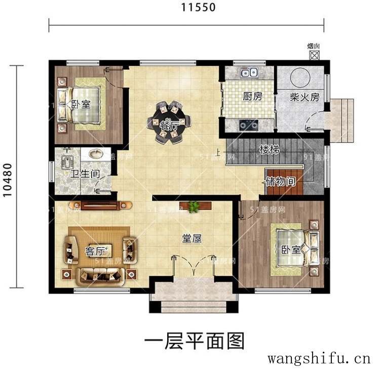 乳胶漆施工工艺 刷出高质量墙面 乳胶漆施工工艺 刷出高质量墙面