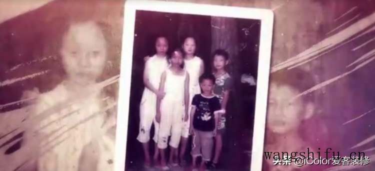 老房翻新:70㎡潮湿老宅的14天改造,全屋适老化大升级 旧房翻新 第1张 老房翻新:70㎡潮湿老宅的14天改造,全屋适老化大升级 旧房翻新 粉刷匠第1张 老房翻新:70㎡潮湿老宅的14天改造,全屋适老化大升级 旧房翻新 第1张 老房翻新:70㎡潮湿老宅的14天改造,全屋适老化大升级 旧房翻新 粉刷匠第1张