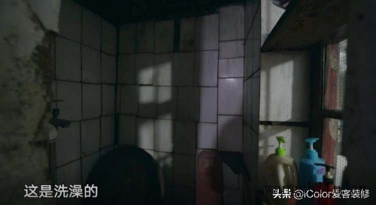 老房翻新:70㎡潮湿老宅的14天改造,全屋适老化大升级 旧房翻新 第3张 老房翻新:70㎡潮湿老宅的14天改造,全屋适老化大升级 旧房翻新 粉刷匠第3张 老房翻新:70㎡潮湿老宅的14天改造,全屋适老化大升级 旧房翻新 第3张 老房翻新:70㎡潮湿老宅的14天改造,全屋适老化大升级 旧房翻新 粉刷匠第3张