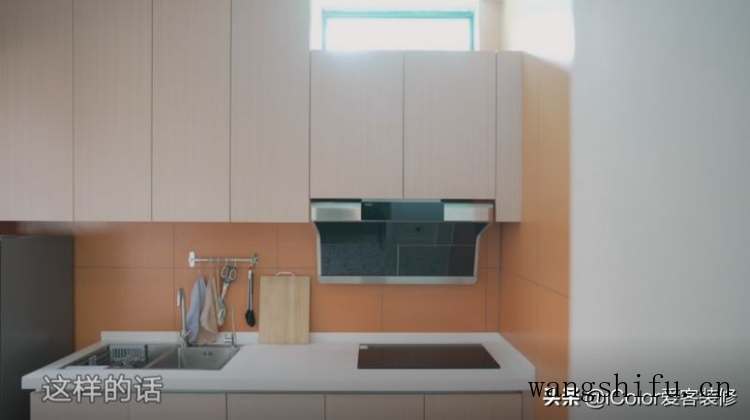 老房翻新:70㎡潮湿老宅的14天改造,全屋适老化大升级 旧房翻新 第13张 老房翻新:70㎡潮湿老宅的14天改造,全屋适老化大升级 旧房翻新 粉刷匠第13张 老房翻新:70㎡潮湿老宅的14天改造,全屋适老化大升级 旧房翻新 第13张 老房翻新:70㎡潮湿老宅的14天改造,全屋适老化大升级 旧房翻新 粉刷匠第13张