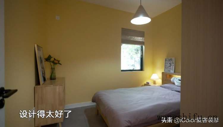 老房翻新:70㎡潮湿老宅的14天改造,全屋适老化大升级 旧房翻新 第14张 老房翻新:70㎡潮湿老宅的14天改造,全屋适老化大升级 旧房翻新 粉刷匠第14张 老房翻新:70㎡潮湿老宅的14天改造,全屋适老化大升级 旧房翻新 第14张 老房翻新:70㎡潮湿老宅的14天改造,全屋适老化大升级 旧房翻新 粉刷匠第14张