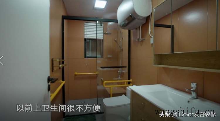 老房翻新:70㎡潮湿老宅的14天改造,全屋适老化大升级 旧房翻新 第16张 老房翻新:70㎡潮湿老宅的14天改造,全屋适老化大升级 旧房翻新 粉刷匠第16张 老房翻新:70㎡潮湿老宅的14天改造,全屋适老化大升级 旧房翻新 第16张 老房翻新:70㎡潮湿老宅的14天改造,全屋适老化大升级 旧房翻新 粉刷匠第16张