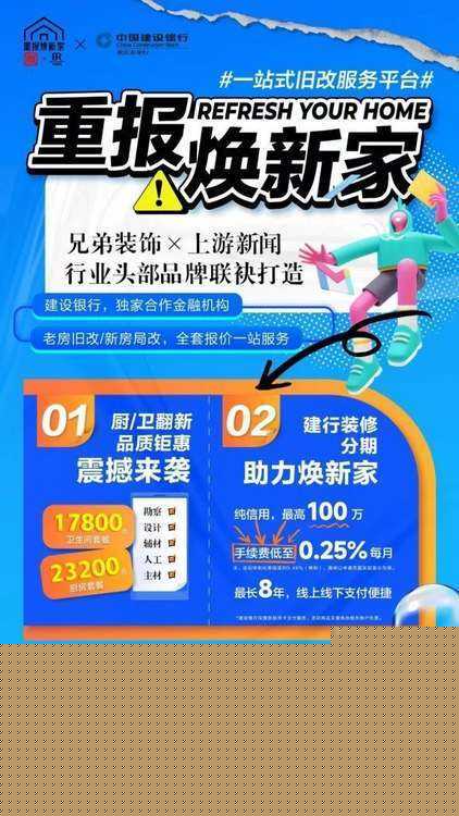 喇叭花（喇叭花图片大全）