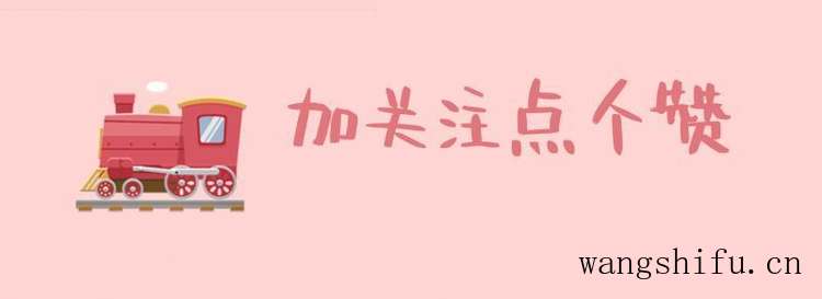 袖子椰子（袖珍椰子的养殖方法和注意事项）