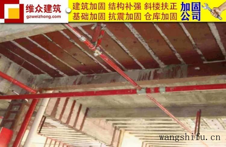 老旧房屋进行结构加固的重要性有哪些? 旧房翻新 第2张 老旧房屋进行结构加固的重要性有哪些? 旧房翻新 粉刷匠第2张 老旧房屋进行结构加固的重要性有哪些? 旧房翻新 第2张 老旧房屋进行结构加固的重要性有哪些? 旧房翻新 粉刷匠第2张