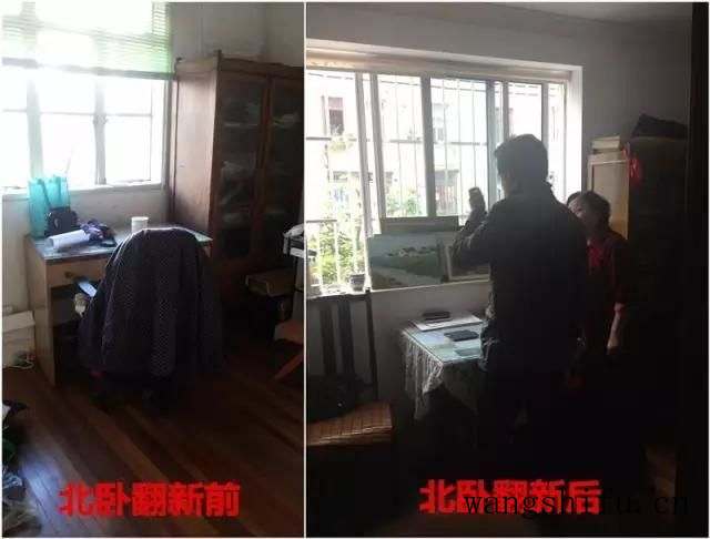 8万翻新50㎡，花费多效果差，究竟错在哪儿？ 旧房翻新 第2张 8万翻新50㎡，花费多效果差，究竟错在哪儿？ 旧房翻新 粉刷匠第2张