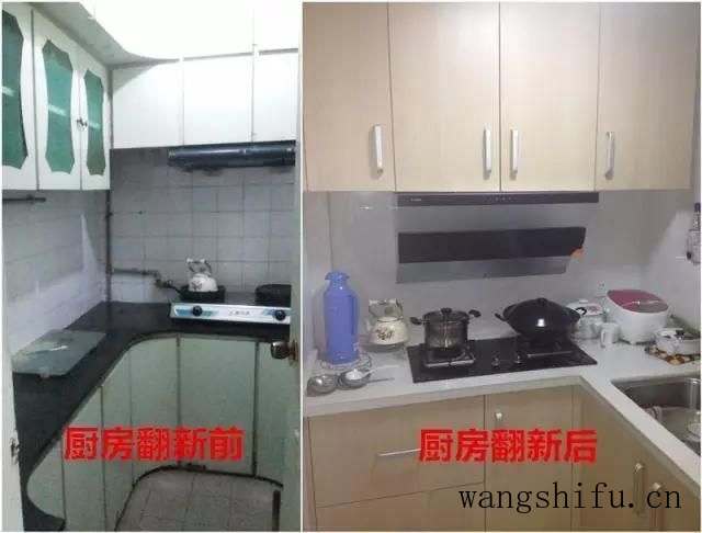 8万翻新50㎡，花费多效果差，究竟错在哪儿？ 旧房翻新 第4张 8万翻新50㎡，花费多效果差，究竟错在哪儿？ 旧房翻新 粉刷匠第4张