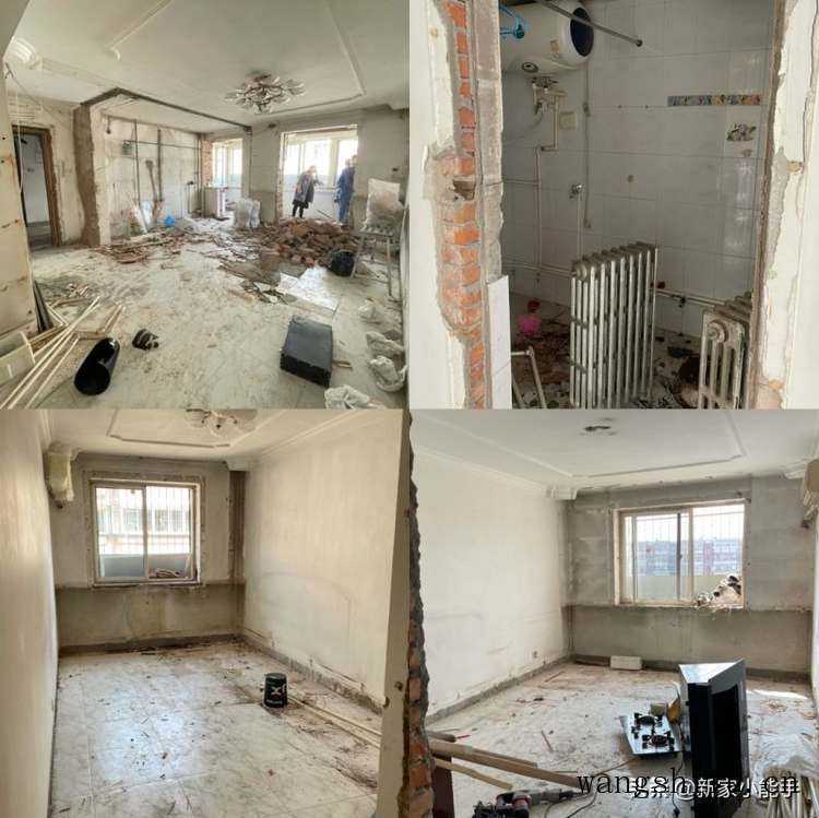 她家老房子花心思重新装修，完工后焕然一新，全屋温馨又漂亮 旧房翻新 第3张 她家老房子花心思重新装修，完工后焕然一新，全屋温馨又漂亮 旧房翻新 粉刷匠第3张