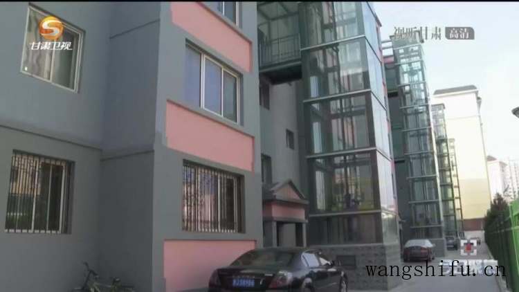 内墙如何粉刷呢？