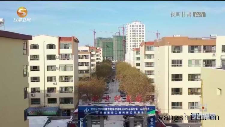 宝路卫浴（宝路卫浴是几线品牌）